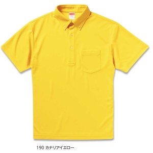 画像: 4.1オンス　ドライ　アスレチック　ポロシャツ（ボタンダウン）（ポケット付）